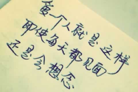 杭州西湖区更多心理咨询内容